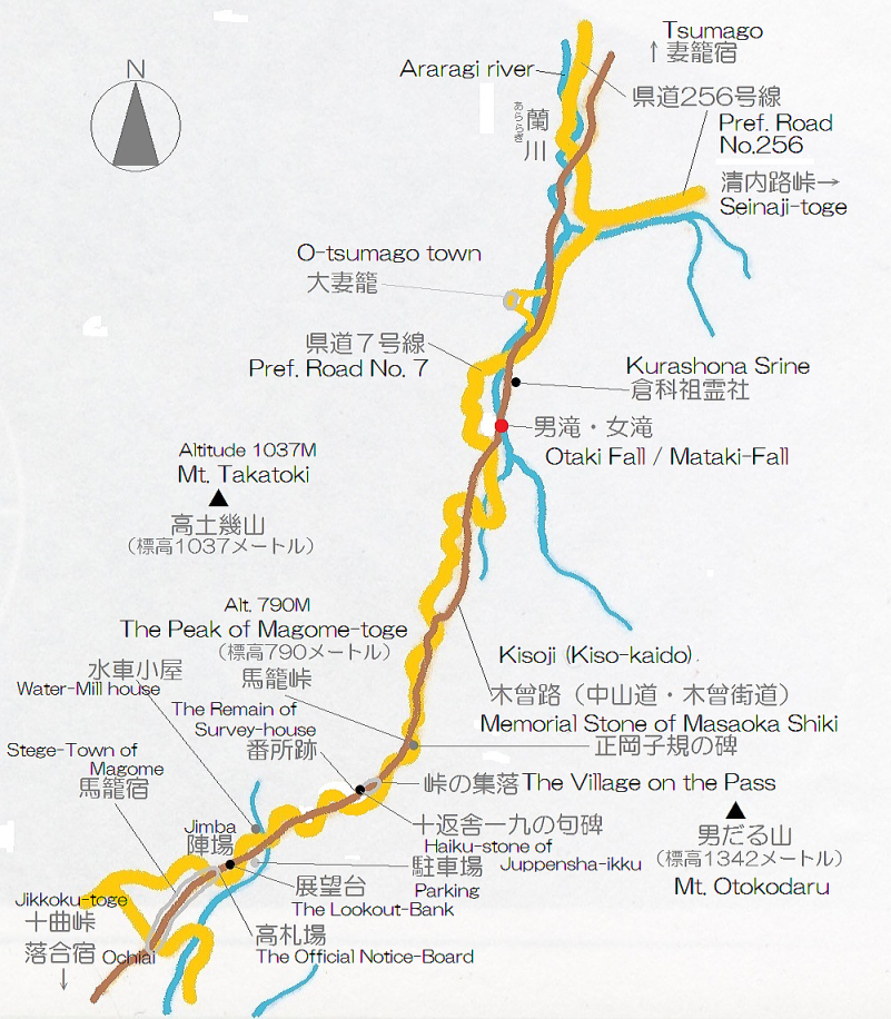 馬籠峠遊歩コース