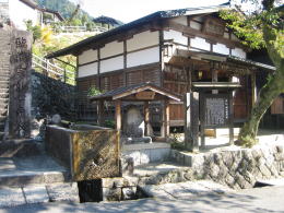 寒山拾得の石仏