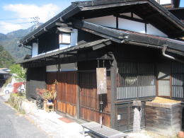 高札場