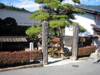 妻籠脇本陣