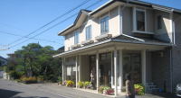 栗菓子店